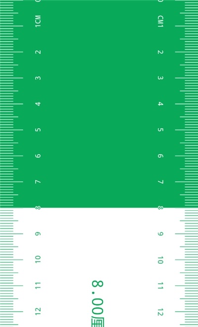 電子直尺軟件下載