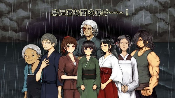 克蘇魯神話異聞錄系列1下載