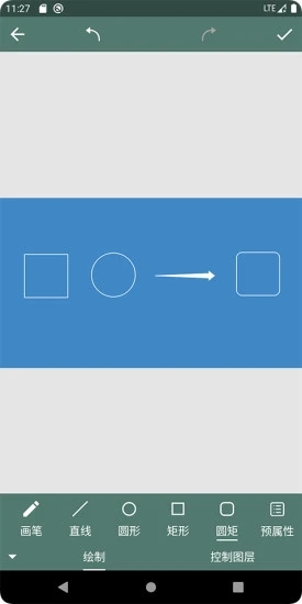 印象視:界 v4.6.1 最新版 0