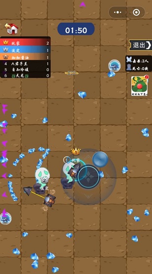 全民瘋狂戰(zhàn)車手機版