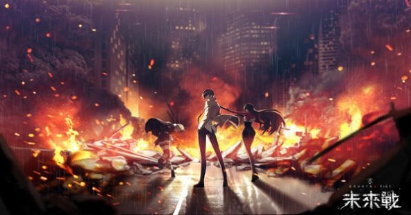 未來(lái)戰(zhàn)手游 v1.1.59061 安卓版 2