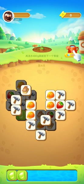 開心消消消紅包版正版 v3.23.04 安卓版 0