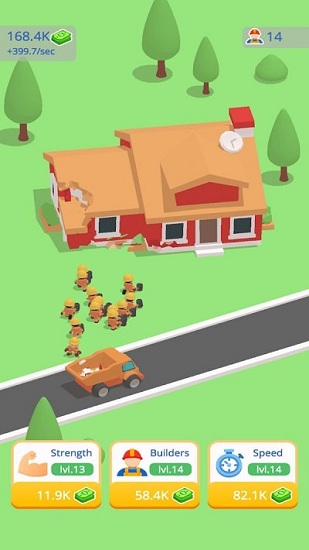 拆家我最牛最新版 v1.0 安卓版 1