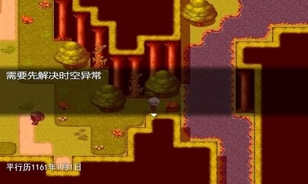 时间与羁绊手机版下载 时间与羁绊下载