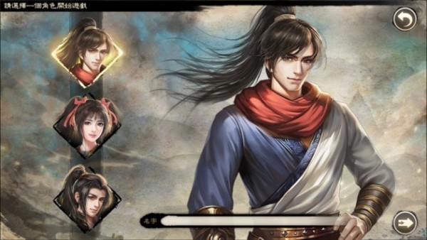 江湖御俠客官方版 v1.0 安卓版 0