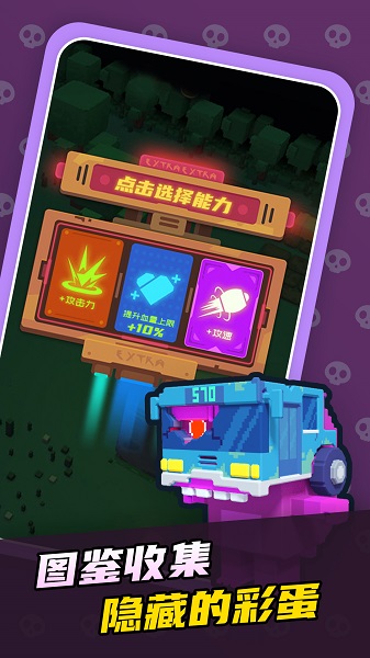 幽異森林游戲 v1.0 安卓版 0