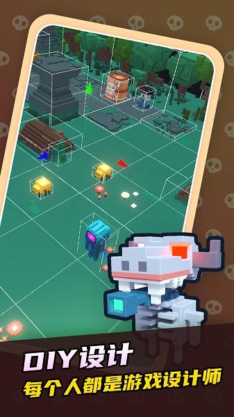 幽異森林游戲 v1.0 安卓版 1