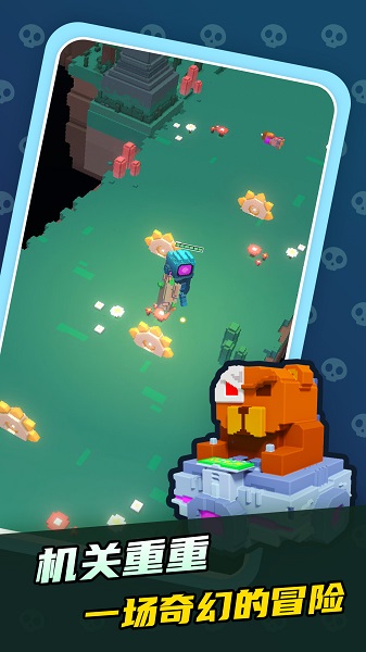 幽異森林游戲 v1.0 安卓版 2