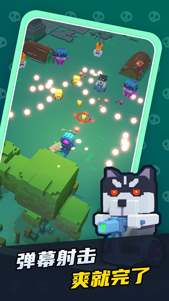 幽異森林游戲下載