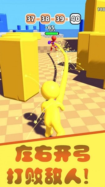 火柴人暗影激斗去廣告 v1.0.1 安卓版 0