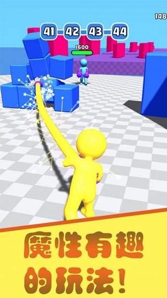 火柴人暗影激斗去廣告 v1.0.1 安卓版 1