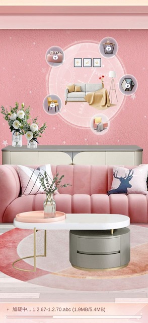 暖暖的新家下載