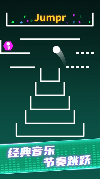 球球生存大作戰(zhàn)手機版 v1.0.1 安卓版 0