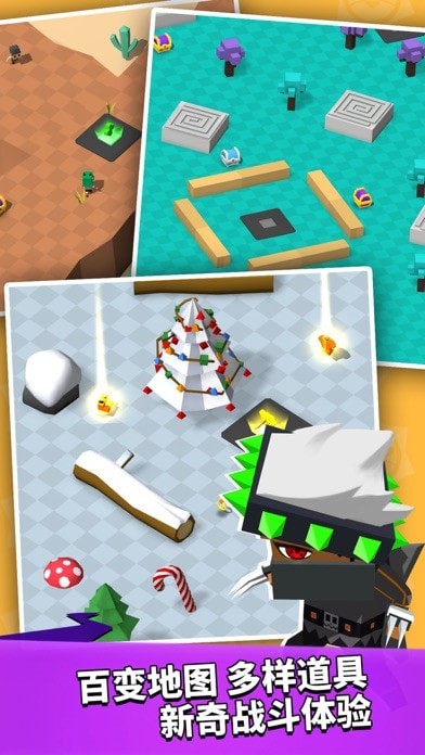 我這一刀下去ios版 v1.0.24 官方iphone版 3