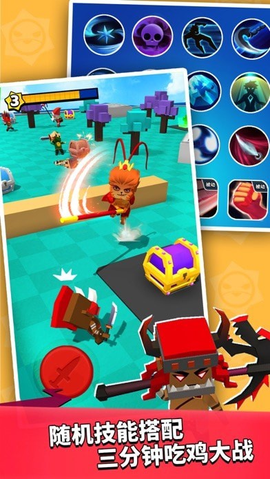 我這一刀下去ios版 v1.0.24 官方iphone版 2