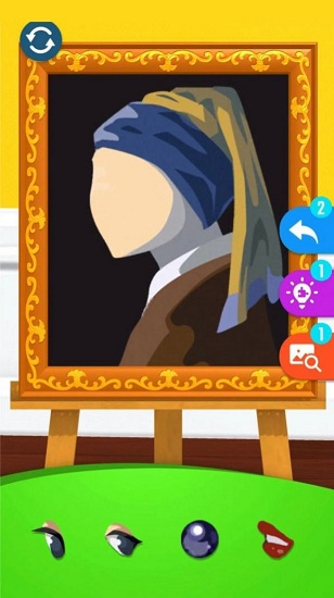 白月光畫中人 v1.0.4 安卓版 4