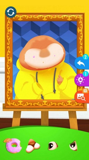 白月光畫中人 v1.0.4 安卓版 3