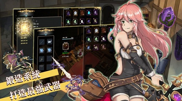 只有我進(jìn)入的隱藏地下城手游 v1.0 安卓版 2