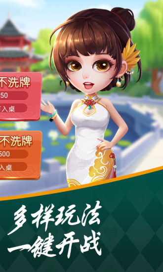 黑七小米版 黑七小米版手游下載