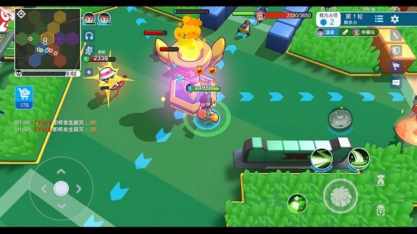 鏘鏘大作戰(zhàn)手游 v1.0 安卓版 1