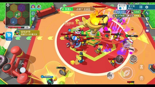 鏘鏘大作戰(zhàn)游戲下載