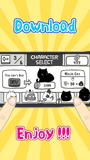 击败老鼠游戏 击败老鼠游戏下载