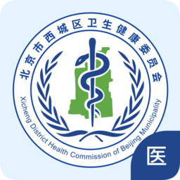 健康西城醫(yī)生版app