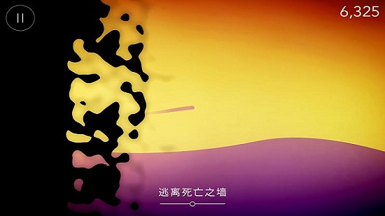 重力逃亡官方版 v18.3.223 安卓版 3