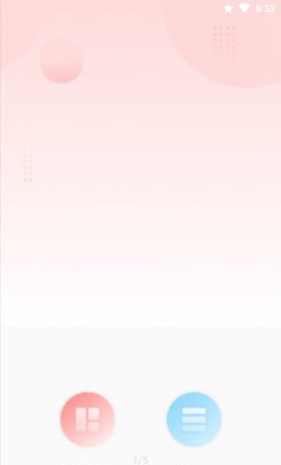 小麻雀拼圖最新版 v1.3 安卓版 2