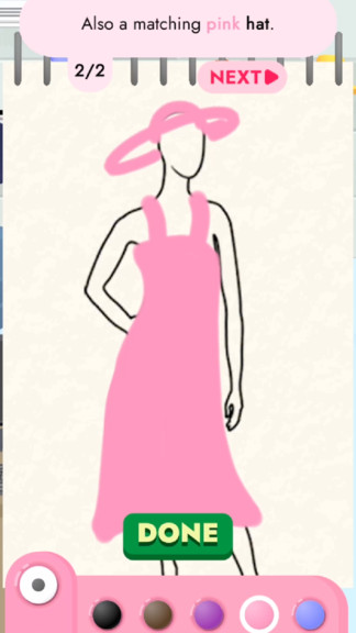 真我霓裳手機版