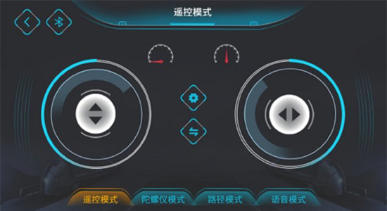 啟蒙模動(dòng)力在線教育 v1.1.0 安卓版 0
