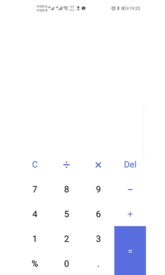 隱藏雙開(kāi)應(yīng)用 v1.1.1 安卓版 0