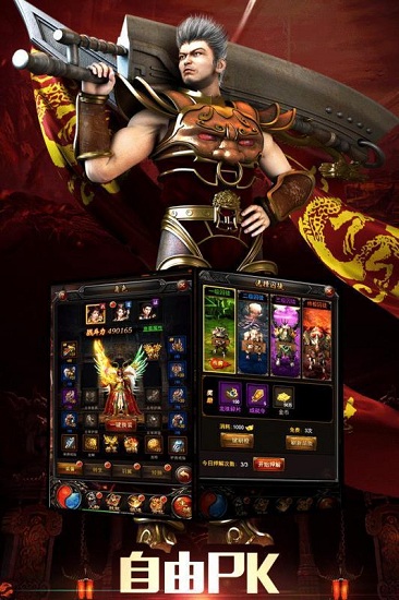 玉兔私服 v2.0 安卓版 0