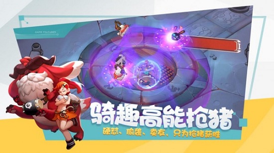 網(wǎng)易代號公主手游 v1.0.0 安卓版 0