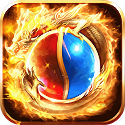 武器大師紅包版