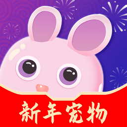 微摩桌面寵物軟件