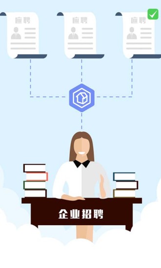 房拉拉經(jīng)紀(jì)人手機(jī)版