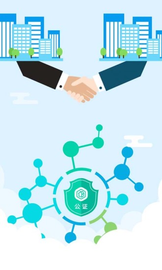 房拉拉經(jīng)紀(jì)人 v3.0.41.0121_release 最新版 2