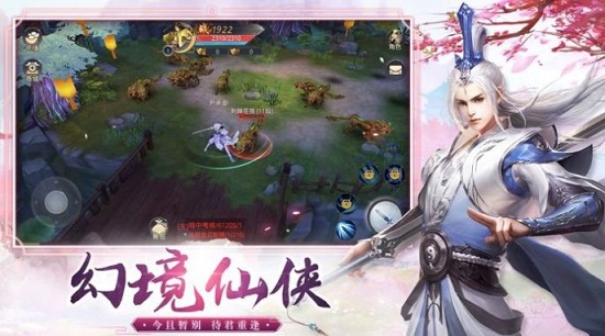 寒冰琉璃官方版 v1.1.0 安卓版 0