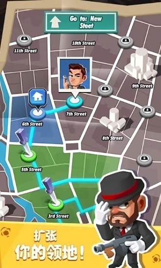 放置幫派大亨游戲 v1.6.3 安卓版 0
