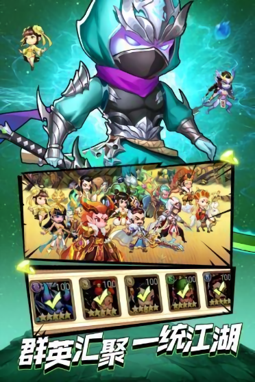 做我的召唤师游戏 做我的召唤师游戏下载