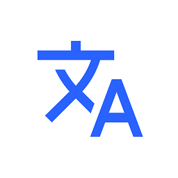 請好好說話拼音縮寫翻譯器