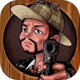 我是偵探家手游