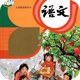 小學(xué)語(yǔ)文高樂點(diǎn)讀