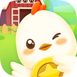 天天喂雞微信小程序