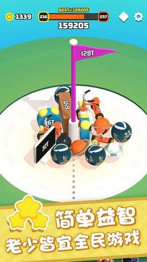 開心碰碰碰最新版 開心碰碰碰手游下載