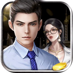 時尚都市之環(huán)游世界手機版