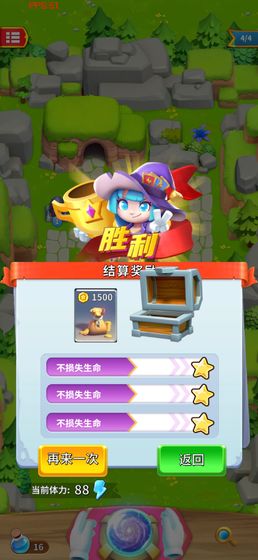 哥布林必須死游戲 哥布林必須死游戲下載