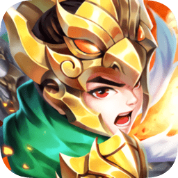 神將亂斗三國(guó)官方版