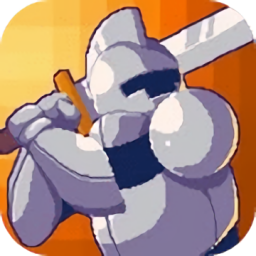 像素世界騎士世界